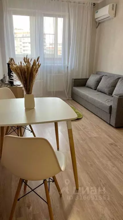Студия Краснодарский край, Краснодар ул. Командорская, 3к1 (27.0 м) - Фото 0