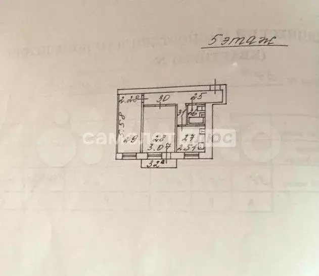 2-к. квартира, 45 м, 5/5 эт. - Фото 0