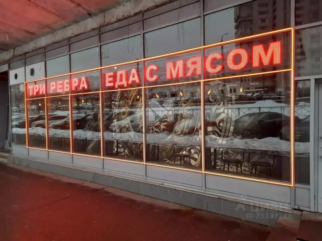 Торговая площадь в Санкт-Петербург просп. Славы, 12к1 (1369 м) - Фото 1
