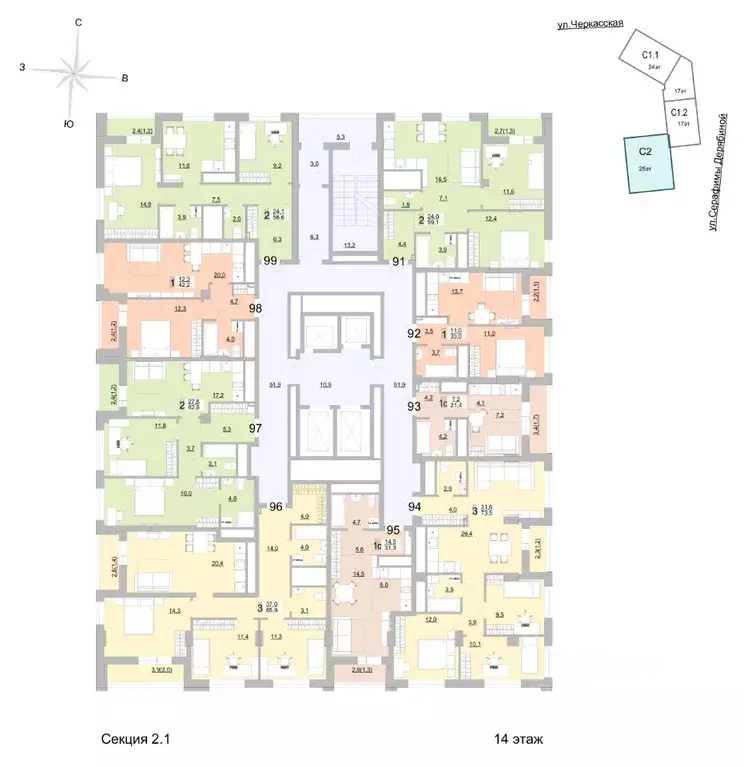 2-к кв. Свердловская область, Екатеринбург ул. Черкасская, 5к3 (62.9 ... - Фото 2