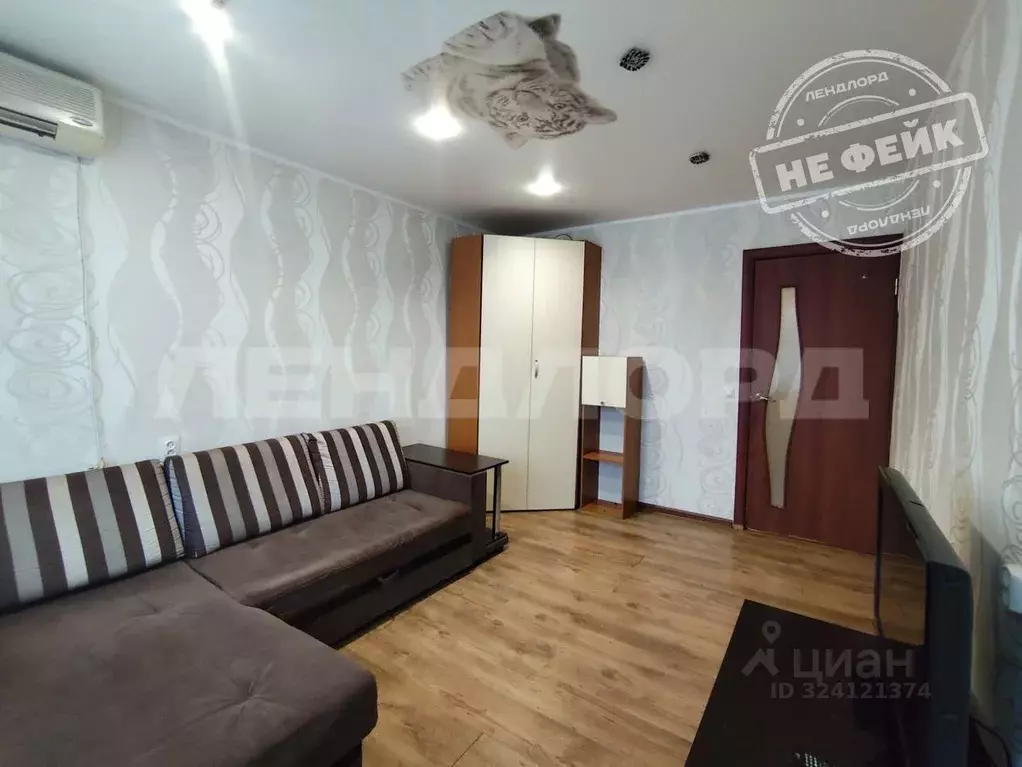 2-к кв. Ростовская область, Ростов-на-Дону Западный мкр, просп. ... - Фото 1