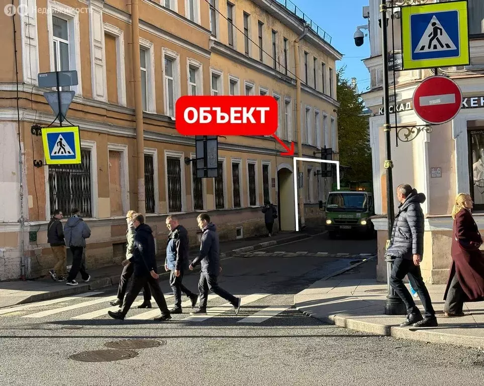 Помещение свободного назначения (65.1 м) - Фото 2