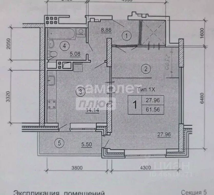 1-к кв. Тюменская область, Тюмень ул. Малыгина, 90 (55.8 м) - Фото 2