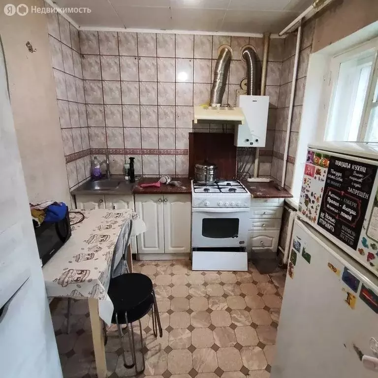 3-комнатная квартира: Каменск-Шахтинский, Коммунистический переулок, ... - Фото 1