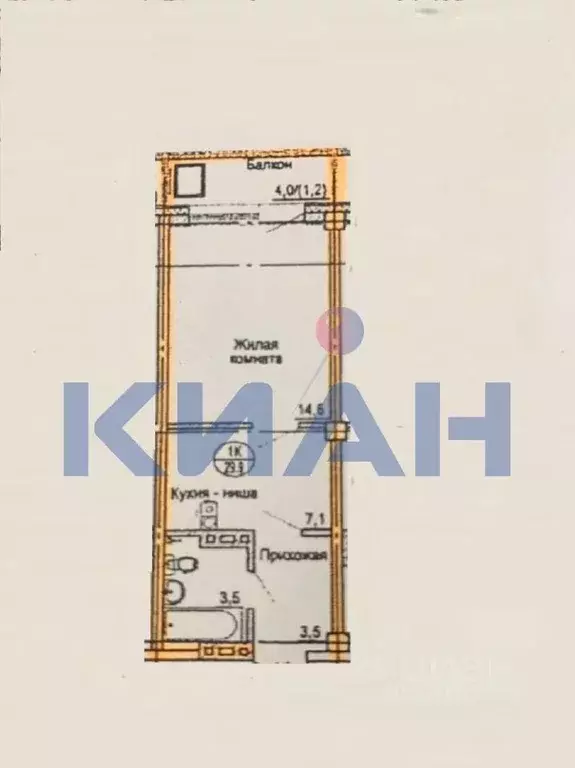 Студия Красноярский край, Красноярск Лесопарковая ул., 25 (28.8 м) - Фото 1