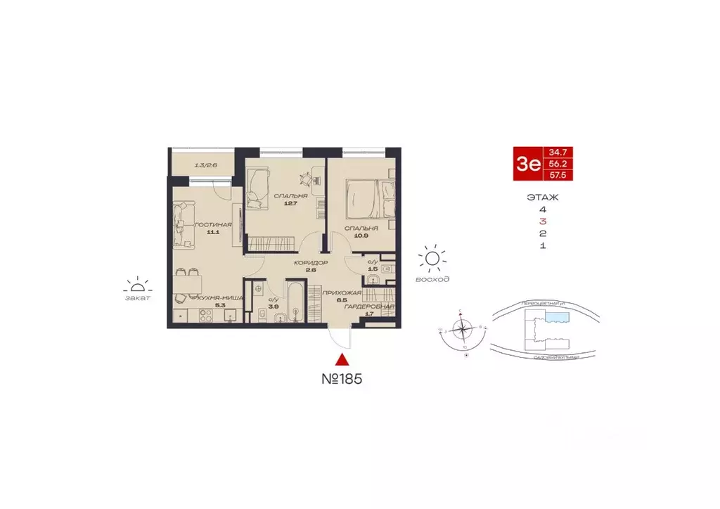 3-к кв. Пермский край, Пермский муниципальный округ, с. Култаево, ... - Фото 1