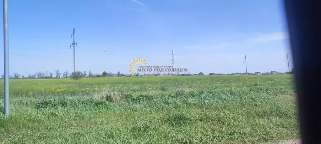 Участок в Краснодарский край, Ейское городское поселение, пос. ... - Фото 0