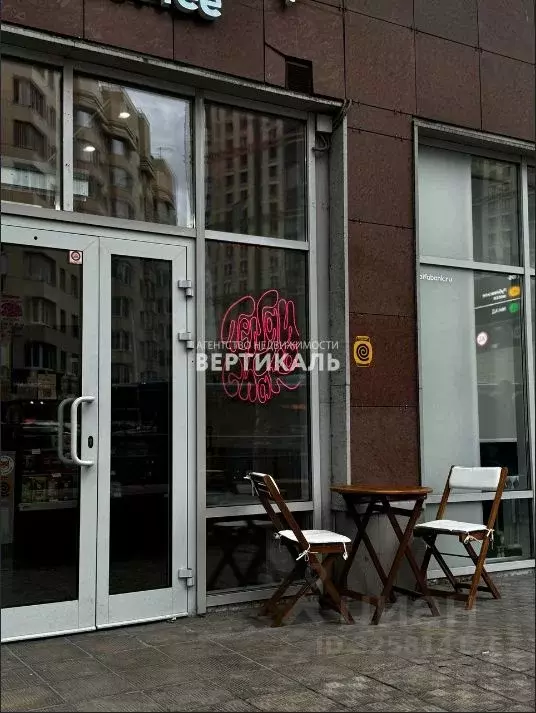 Помещение свободного назначения в Москва Ярцевская ул., 27к1 (18 м) - Фото 2