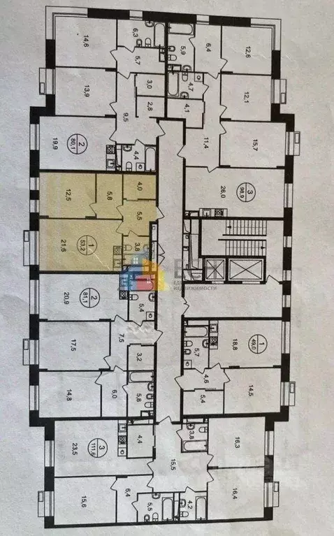 Квартира, 2 комнаты, 53.2 м - Фото 1