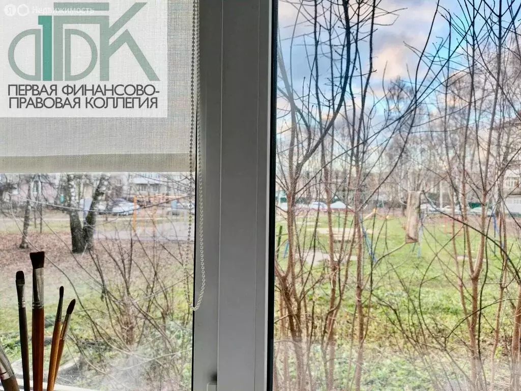 Квартира-студия: Арзамас, улица Мира, 16 (30.7 м) - Фото 1