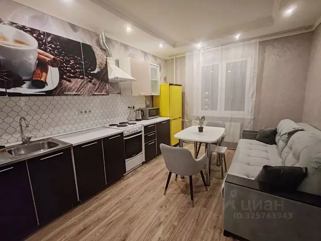 1-к кв. Московская область, Люберцы городской округ, д. Островцы, ... - Фото 2