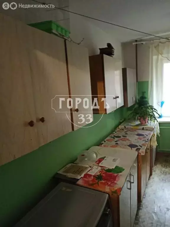 1к в 5-комнатной квартире (9 м) - Фото 2
