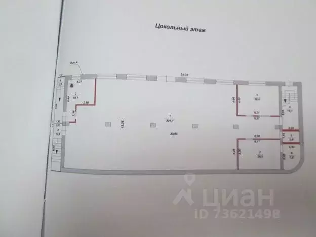 Помещение свободного назначения в челябинская область, Миасс Зеленая . - Фото 1