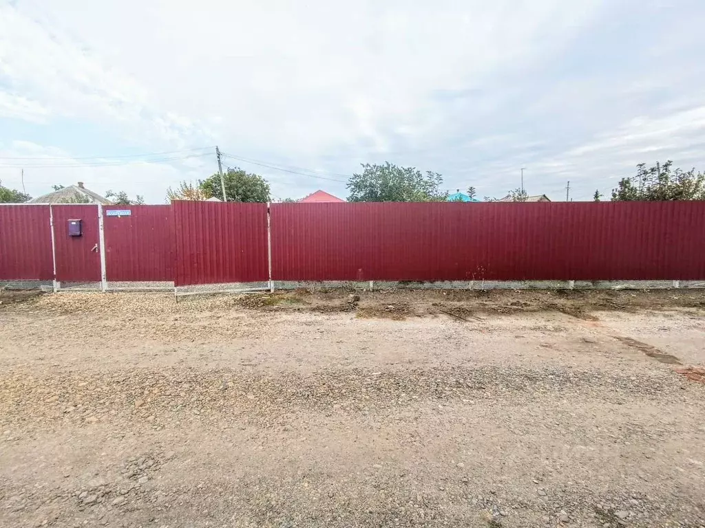 Дом в Краснодарский край, Выселковский район, Бейсугское с/пос, пос. ... - Фото 1