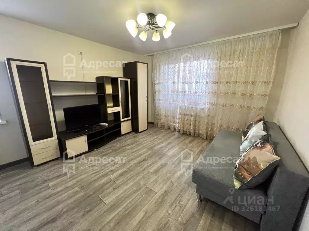 1-к кв. Волгоградская область, Волгоград ул. Менжинского, 15 (35.0 м) - Фото 1