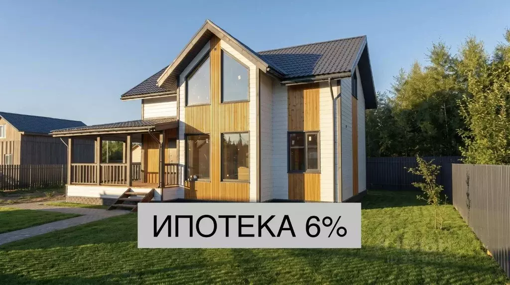 Дом в Ленинградская область, Всеволожский район, Сертоловское ... - Фото 1