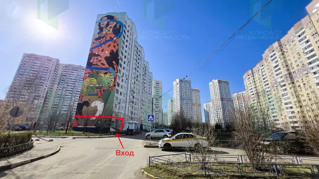 Помещение свободного назначения в Московская область, Одинцово Новая ... - Фото 0