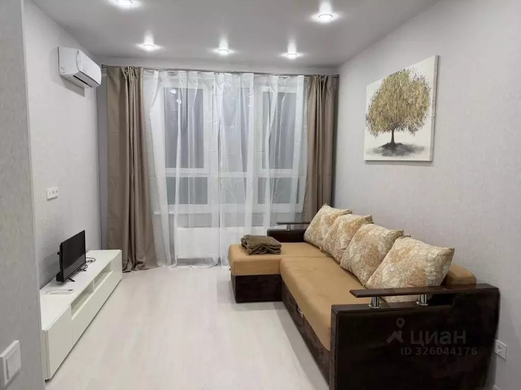 1-к кв. Московская область, Люберцы ул. Гоголя, 3 (36.5 м) - Фото 1