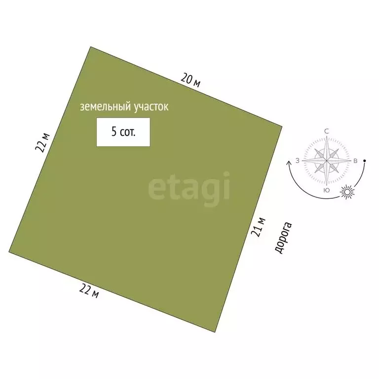 Дом в Ялуторовск, улица Блюхера (60 м) - Фото 2