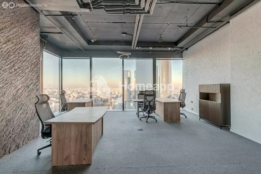 Офис (120 м) - Фото 1