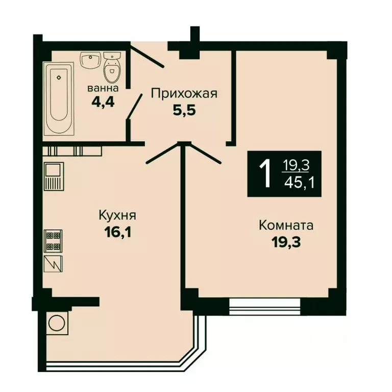 1-к кв. Ставропольский край, Ессентуки ул. Шмидта, 96 (45.1 м) - Фото 0