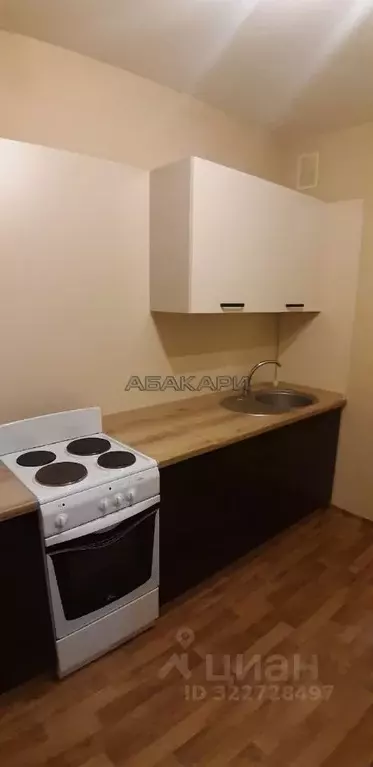 1-к кв. Красноярский край, Красноярск 9 Мая ул., 53 (40.0 м) - Фото 1