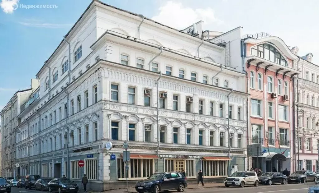 Офис (117.4 м) - Фото 1