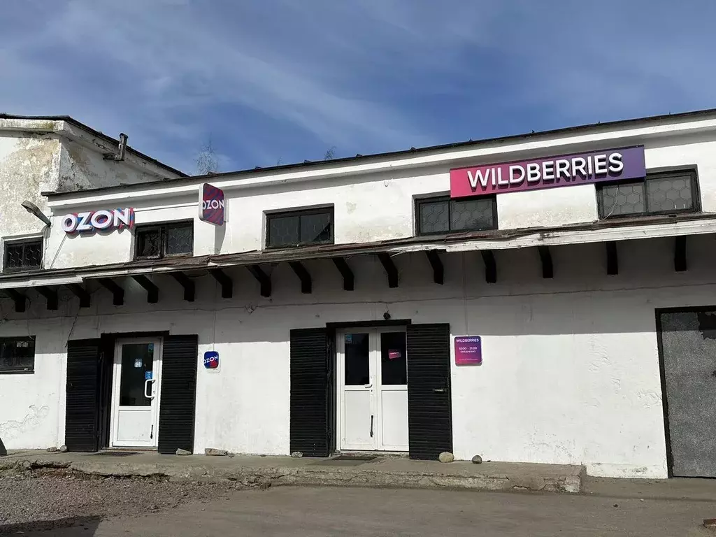 Участок в Ленинградская область, Приозерский район, Мельниковское ... - Фото 2