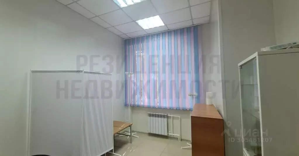 Помещение свободного назначения в Самарская область, Самара ул. ... - Фото 2