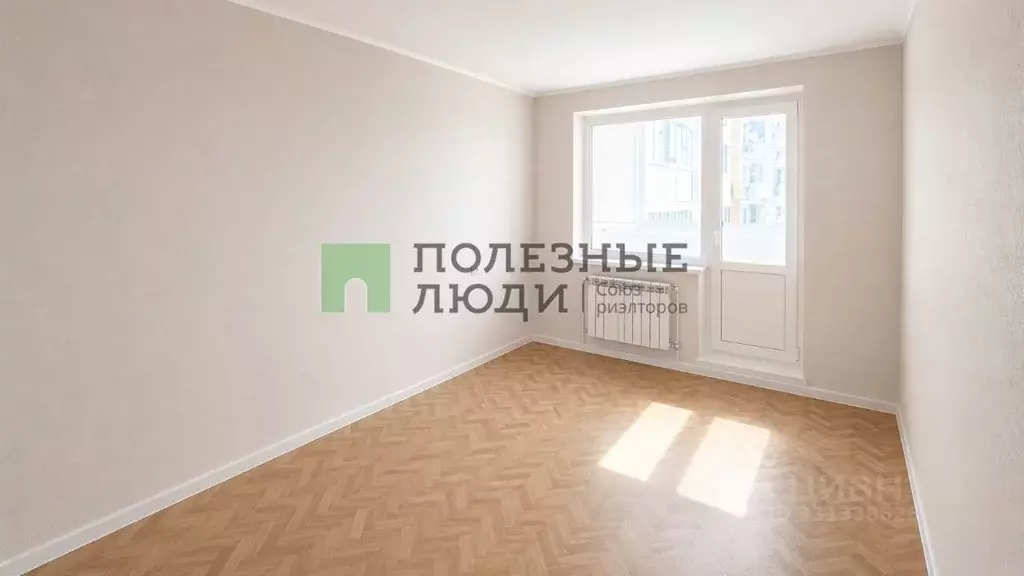 1-к кв. Белгородская область, Белгород ул. Есенина, 50 (33.7 м) - Фото 2