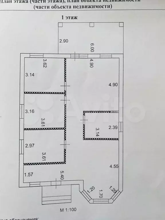 Дом 120 м на участке 6 сот. - Фото 0
