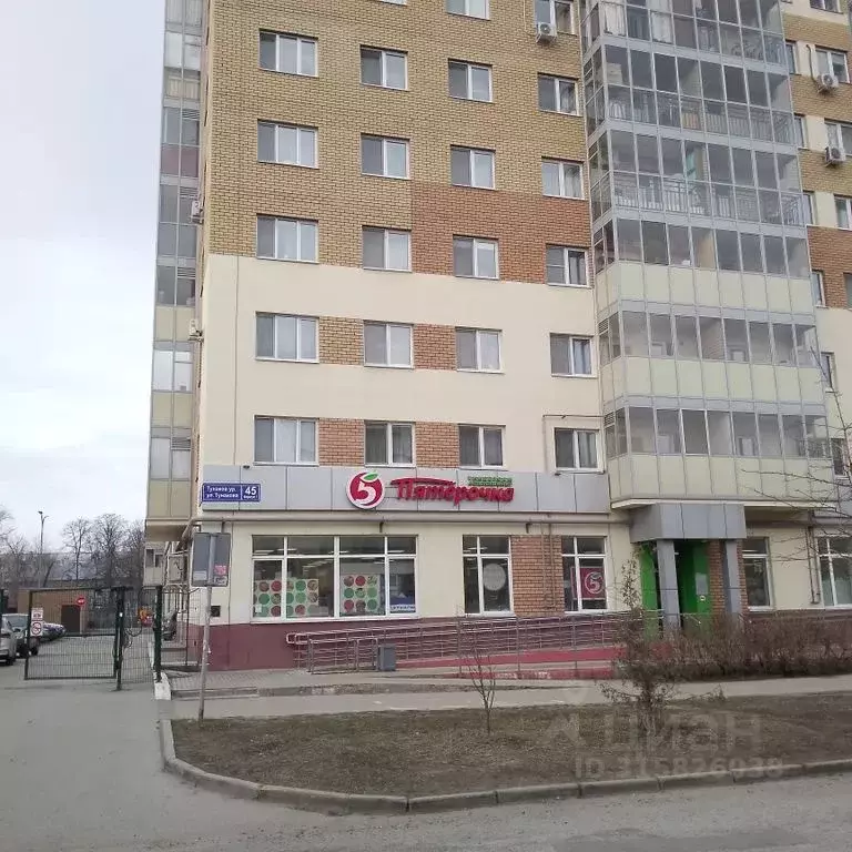 1-к кв. Татарстан, Казань ул. Тунакова, 45к1 (37.0 м) - Фото 1