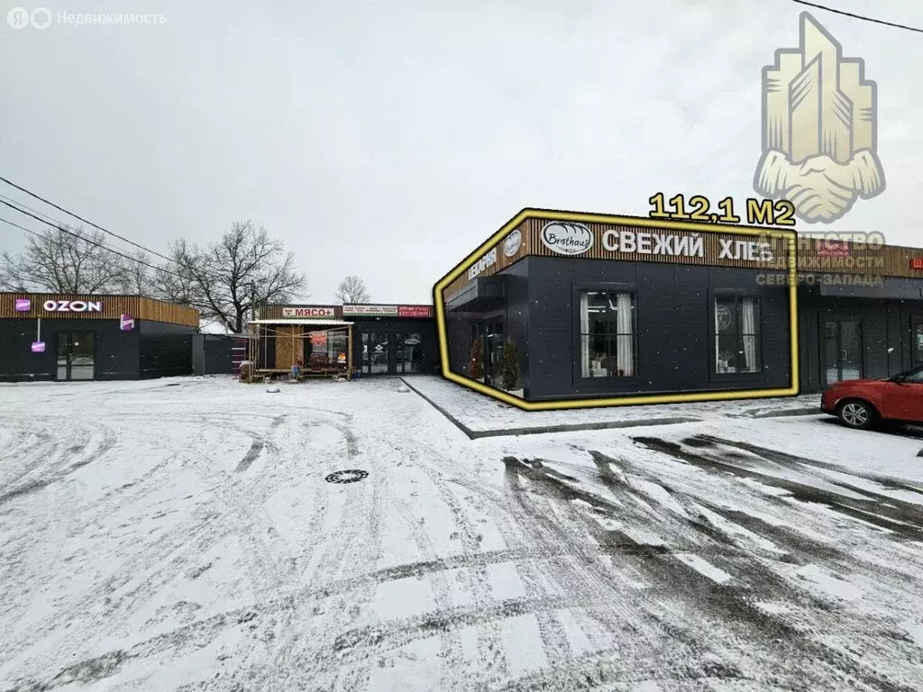 Помещение свободного назначения (112.1 м) - Фото 1