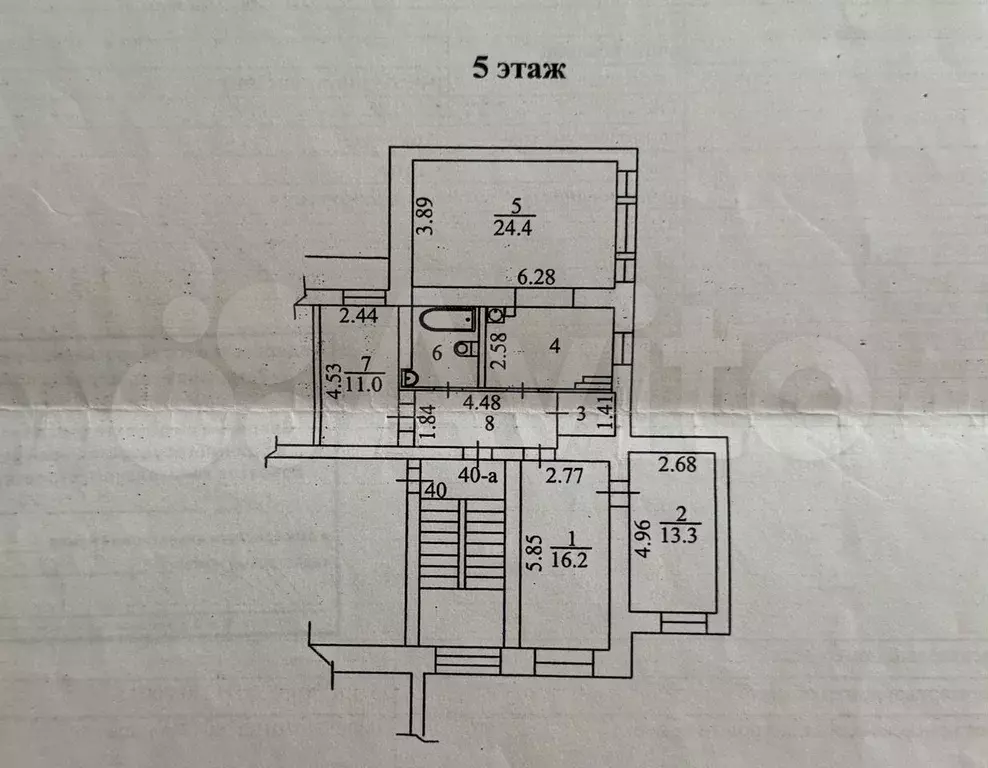 3-к. квартира, 90 м, 5/5 эт. - Фото 0