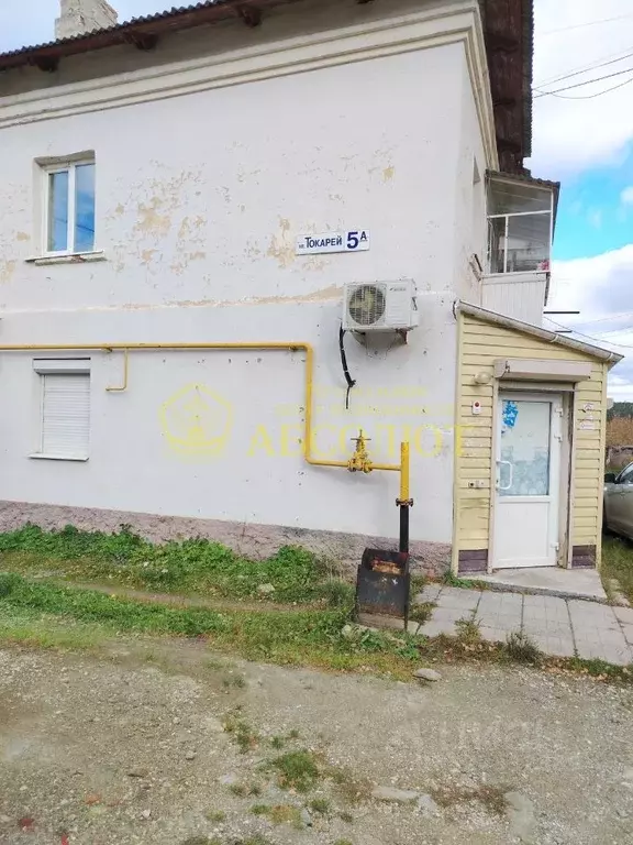 Офис в Свердловская область, Дегтярск ул. Токарей, 5А (30 м) - Фото 2