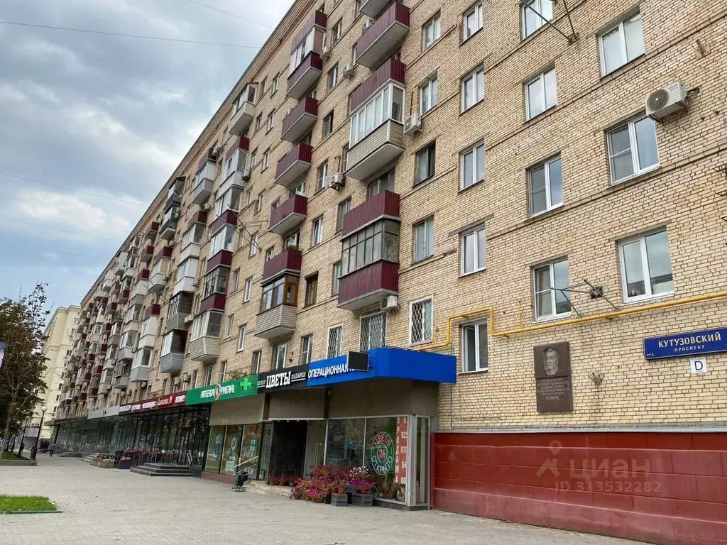 Офис в Москва Кутузовский просп., 9К1 (308 м) - Фото 0