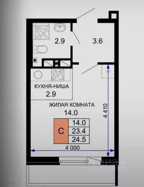 Студия Краснодарский край, Краснодар ул. Летчика Позднякова, 2к17 ... - Фото 1