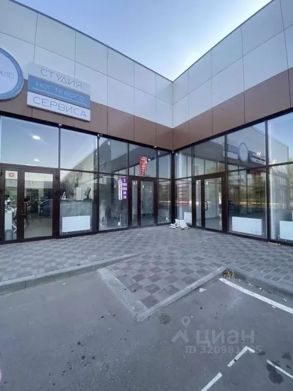 Помещение свободного назначения в Ставропольский край, Ессентуки ... - Фото 0