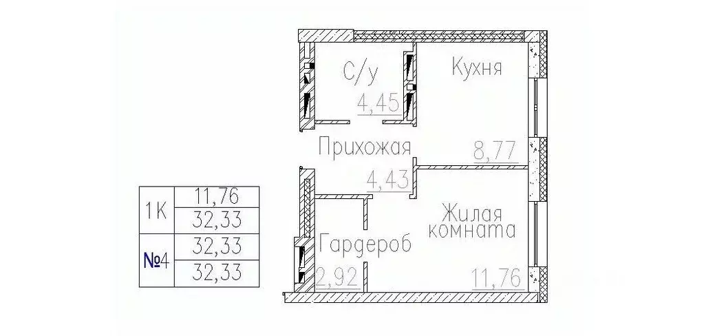 1-к кв. Новосибирская область, Новосибирск На Демьяна Бедного жилой ... - Фото 0