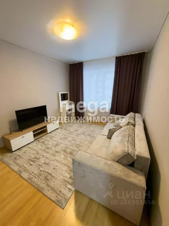 1-к кв. Башкортостан, Уфа ул. Менделеева, 128к1 (33.7 м) - Фото 1