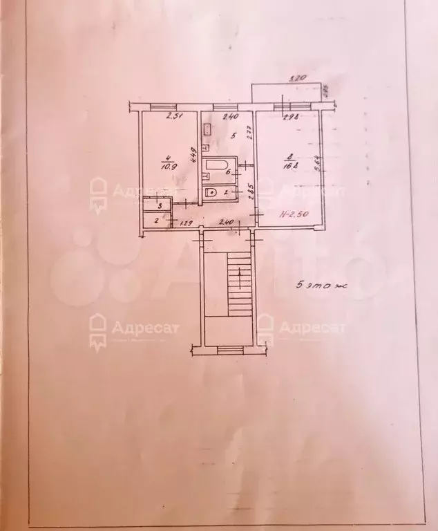 2-к. квартира, 44,8 м, 5/5 эт. - Фото 0