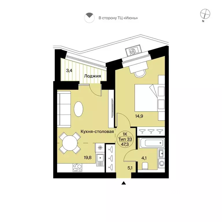 1-к кв. Коми, Сыктывкар Октябрьский просп., 137 (47.3 м) - Фото 1
