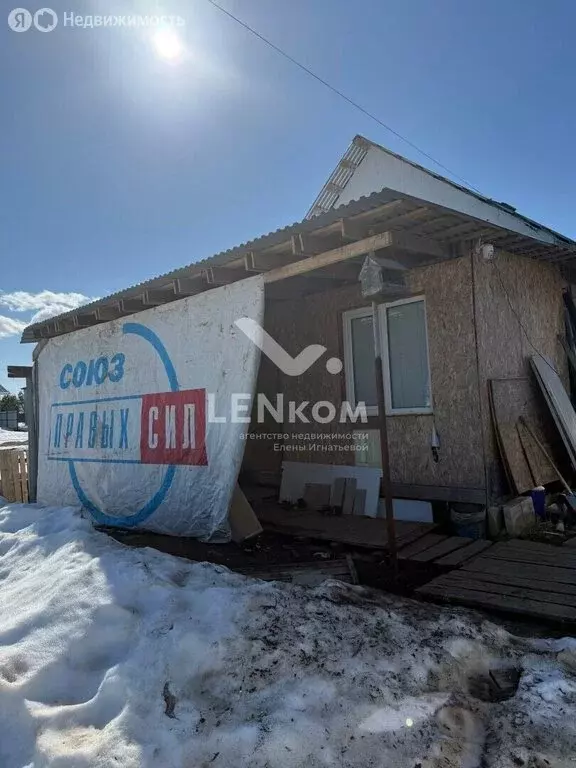 Дом в деревня Лудорвай, Верхняя улица, 5 (61 м) - Фото 2
