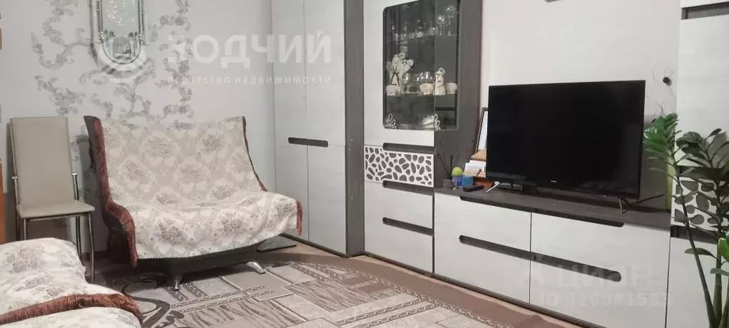 2-к кв. Чувашия, Шумерля ул. Ломоносова, 58 (51.0 м) - Фото 1