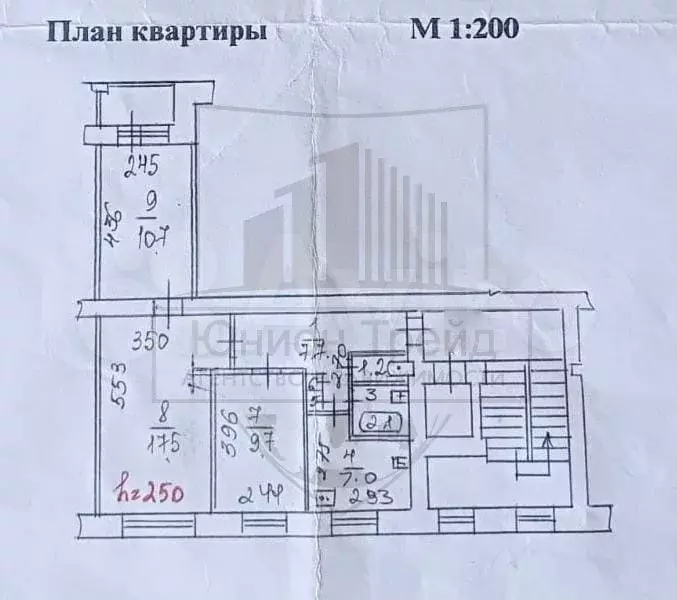 3-к. квартира, 56,5 м, 4/9 эт. - Фото 0
