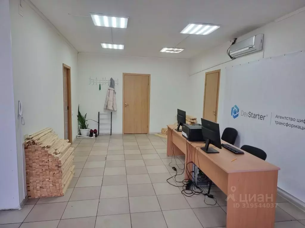 Офис в Кемеровская область, Новокузнецк просп. Строителей, 56 (150 м) - Фото 0