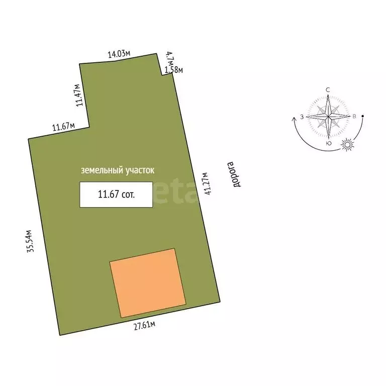 Дом в село Толбазы, улица Макаренко (205 м) - Фото 1