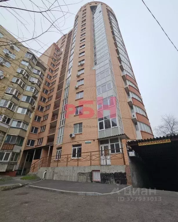 Торговая площадь в Ростовская область, Ростов-на-Дону Северный мкр, ... - Фото 2