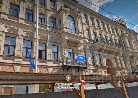 Помещение свободного назначения в Санкт-Петербург наб. Канала ... - Фото 2