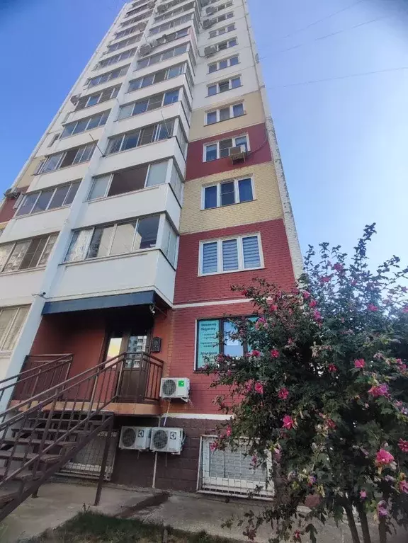Помещение свободного назначения в Краснодарский край, Краснодар ... - Фото 1